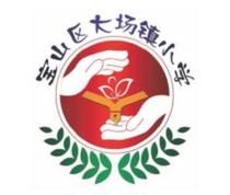 The Primary School of the Great Field