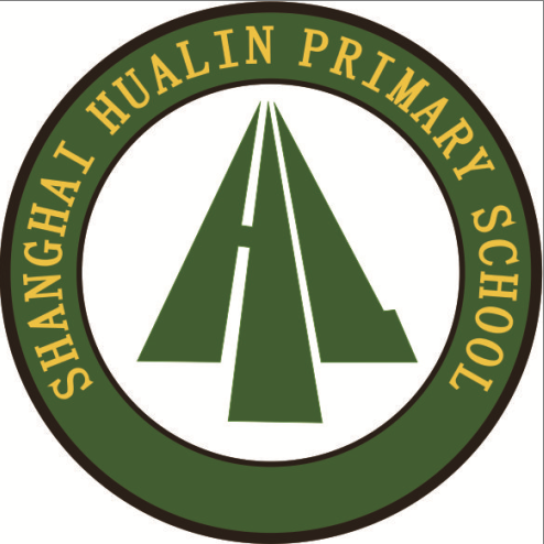 Hualin Primary School