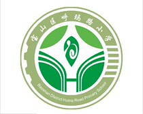 Huma Road Primary School