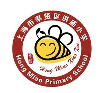 Hung Temple Primary School in Fengxian District