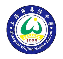 Wujing Middle School