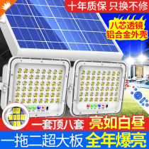 New Solar Lamp Outdoor Courtyard Lamp One Tow Two Ultra Bright High Power Home 1000W Sensor Lighting Street Light