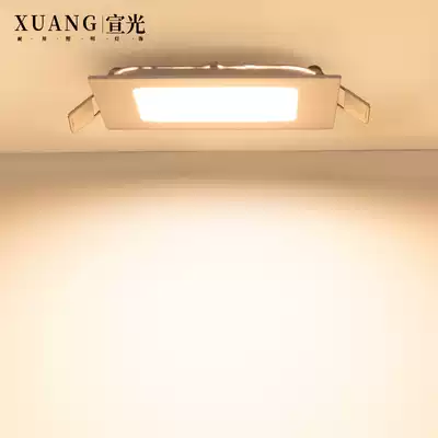 led light downlight ultra-thin square round hole-free corridor light walkway light porch porch porch light
