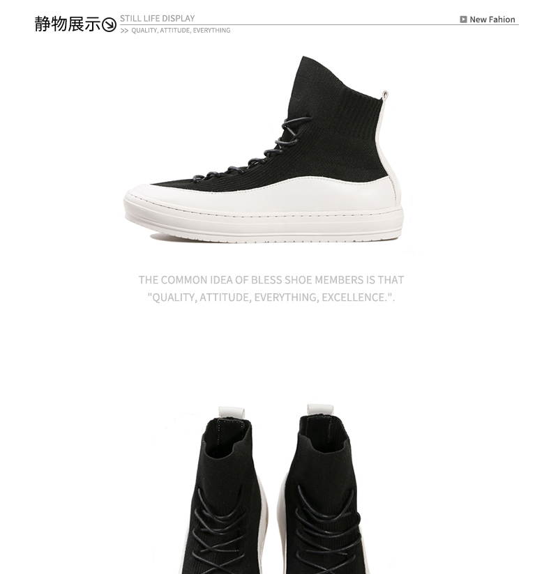 Lựa chọn mùa hè BLESS SHOE J12 V2 mùa hè màu đen và trắng cao thoáng khí hàng đầu - Giay cao giày bóng rổ Jordan