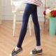 Bà bầu quần legging xuân hè mùa thu mỏng modal chín điểm quần eo thấp cho bà bầu mặc quần dài mùa xuân quần nữ - Phụ nữ mang thai quần / quần bụng quần kaki bầu