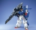 Bandai Gundam lắp ráp mô hình MG 1/100 FA-010S FAZZ GUNDAM vũ trang đầy đủ ZZ 77167 - Gundam / Mech Model / Robot / Transformers