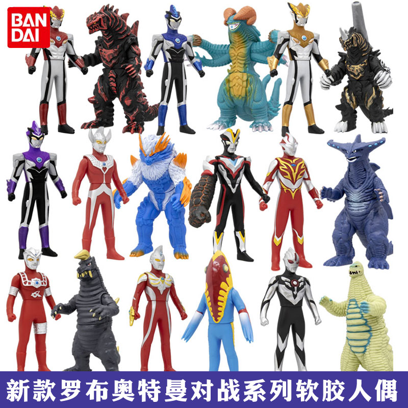 Bandia BANdia NEW ROBO ROSSO BROOTTMANN SEROTETHER MONSTER COLLECTION Soft rubber Man Puppet Toys