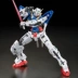 Mô hình Bandai Gundam BANDAI RG15 1/144 có thể thiên thần dám lắp ráp - Gundam / Mech Model / Robot / Transformers