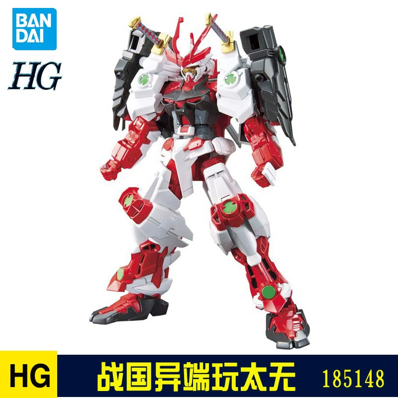 Bandai Gundam Model HG 1 144 Strike Seven Swords Lượng tử OO rình rập Heresy Unicorn Can Angel Phoenix - Gundam / Mech Model / Robot / Transformers