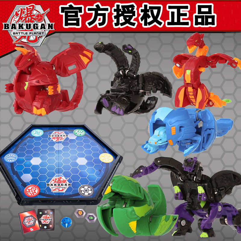 BAKUGAN BAKUGAN Kid vs FIRE ONE-HORNED DRAGON Dark Tenma Mantis Tyrannosaurus Lion Deformed EGG toy