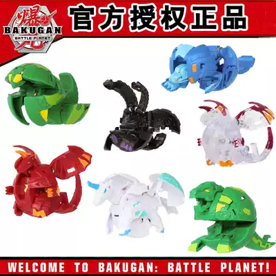 bakugan bakugan kid Diamond unicorn fire unicorn Dragon burst deformation dinosaur egg ball competitive toy