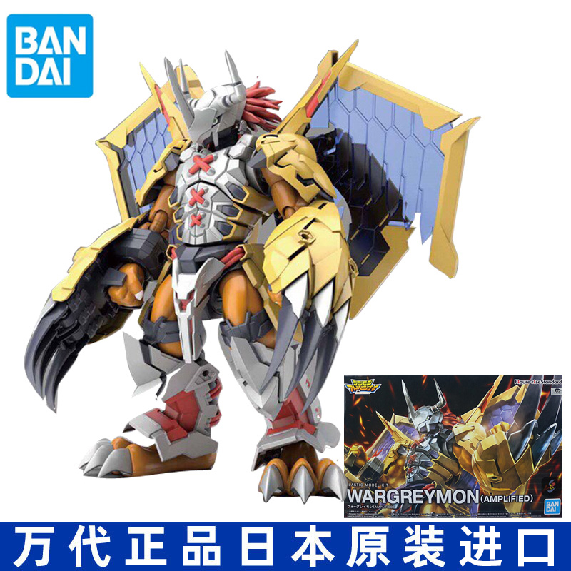 Bandai Figure-rise Standard Omega Beast Battle Tyrannosaurus Beast Steel Garuru Beast
