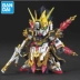 Bandai Gundam Assembly Model Q Phiên bản BB Fighter SD Three Kingdoms Chuangjie Tiểu sử Ganning Pirate Gundam - Gundam / Mech Model / Robot / Transformers