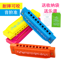 C tune Blues 10 holes childrens harmonica toys beginner boys and girls playing musical instruments mouth wind whistle small horn