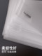 Deli file bag transparent A4 folder waterproof snap bag button bag cram bag information bill storage bag office supplies file handbag thickened custom printing logo