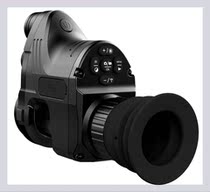 PARD Presder Telescope Infrared Infrared Night Vision Imager Perspective Head-mounted Science Tourism Field