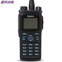 Hytera hyta walkie-talkie HYT Aitong PD780EX analog digital interconnection double explosion-proof hand table