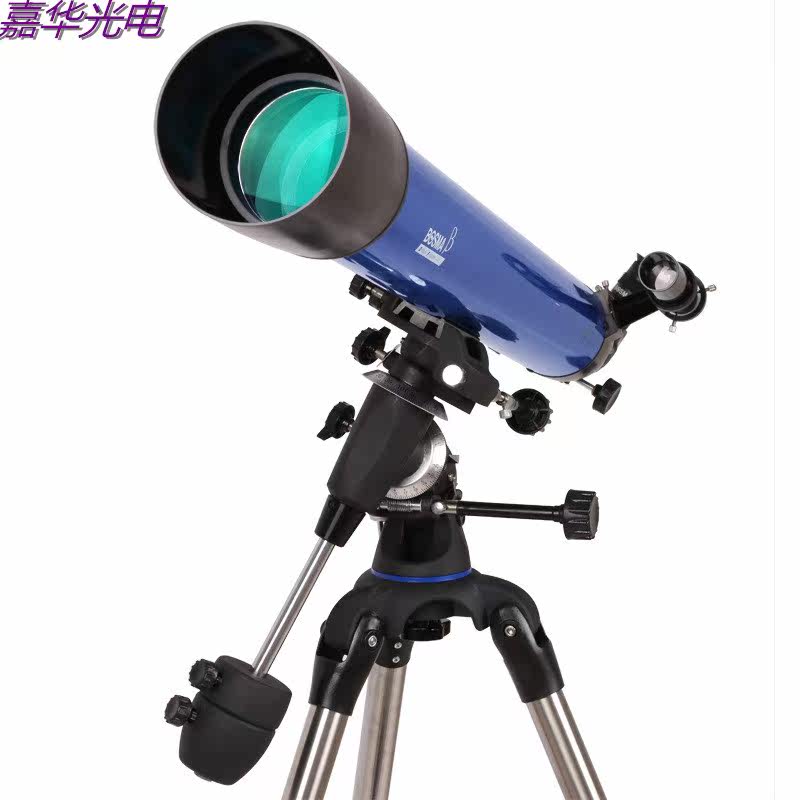 BOSMA Bocrown Sky 90 1000L High-times Astronomical Telescope PL Eyepiece Stainless Steel Tripod 
