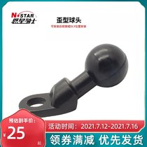 Enxing Knight crooked mouth ball head accessories scooter electric car mobile phone navigation bracket Rearview mirror fixed installation