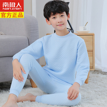 Antarctic childrens thermal underwear set cotton three layers thick baby warm clothes boys autumn clothes and trousers boys