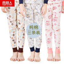 Antarctic childrens leggings for men and women autumn and winter cotton wool pants baby warm pants