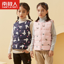 Antarctic childrens down liner girls warm vest baby autumn and winter light down jacket vest medium childrens clothing