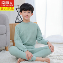 Antarctic childrens thermal underwear set for men and women thick cotton three-layer cotton cotton autumn winter baby autumn trousers