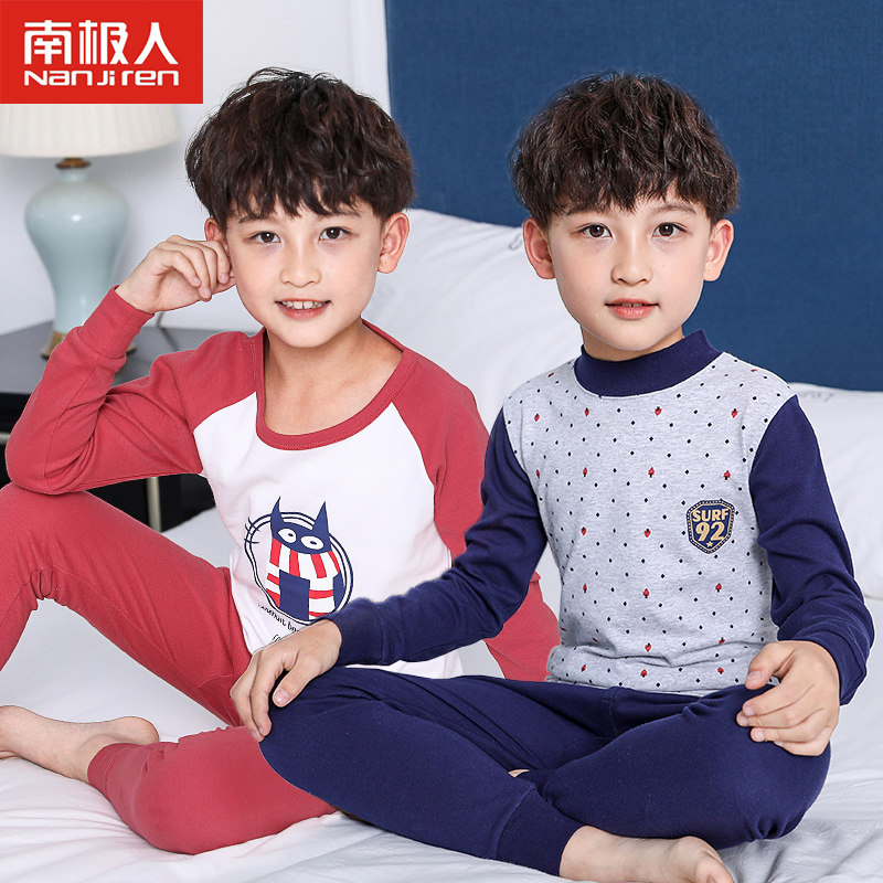 South Pole children pure cotton autumn clothes sanitary pants boy autumn and winter fever jersey teen pyjamas pants set baby beat bottom