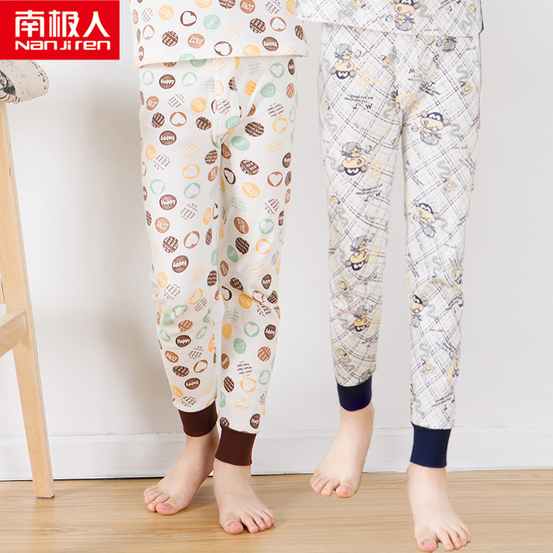 Antarctic children's sanitary pants boys warm pants wear girls cotton pajamas baby leggings student cotton wool pants