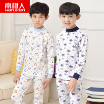 Antarctic childrens underwear suit cotton autumn pants boys and girls baby high neck warm long sleeved pajamas