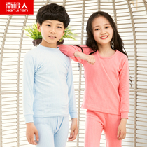 Antarctic childrens underwear suit cotton high collar boys and girls pajamas baby autumn clothes