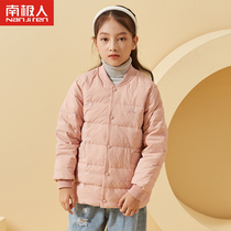 Antarctica down liner childrens down jacket girl white duck down winter warm coat medium big child coat baby