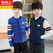 Antarctic down vest childrens down vest boy autumn and winter down jacket inner baby wearing warm waistcoat