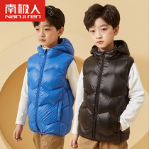 Antarctic children light down vest vest boy thin hooded outside autumn winter baby vest medium big childrens clothing