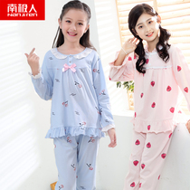 Antarctic childrens pajamas girls cotton winter thin air-conditioned clothing big Children Spring and Autumn home clothes baby