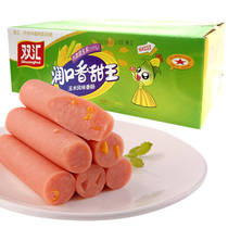 Shuanghui Runkou Sweet King 90g * 40 cages of corn flavored instant noodles ham sausage snacks