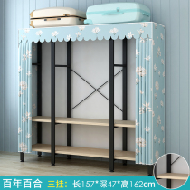  Simple wardrobe strong and durable cloth cabinet steel pipe thickened and reinforced storage cabinet modern simple rental room household