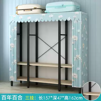 Simple wardrobe strong durable cloth wardrobe steel pipe thickened storage cabinet modern simple rental home
