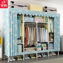  Simple wardrobe for home use