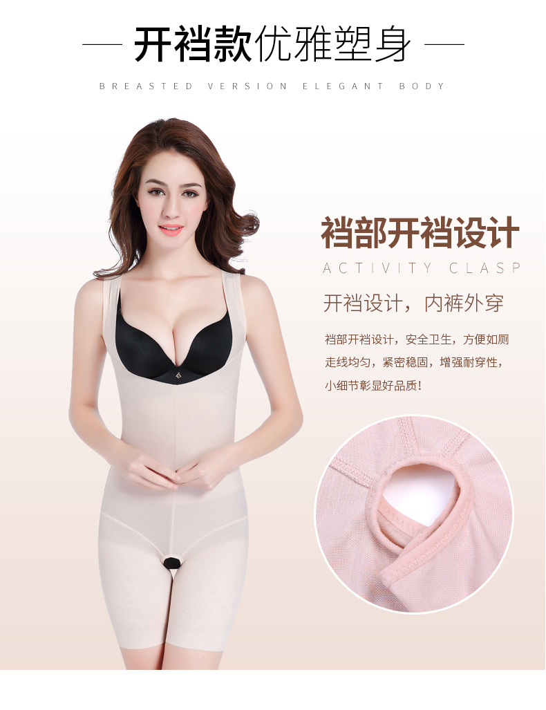 Cơ thể sau sinh định hình cơ bụng săn chắc cơ thể săn chắc cơ thể thon gọn cơ thể săn chắc cơ thể săn chắc. đồ ngủ cosplay