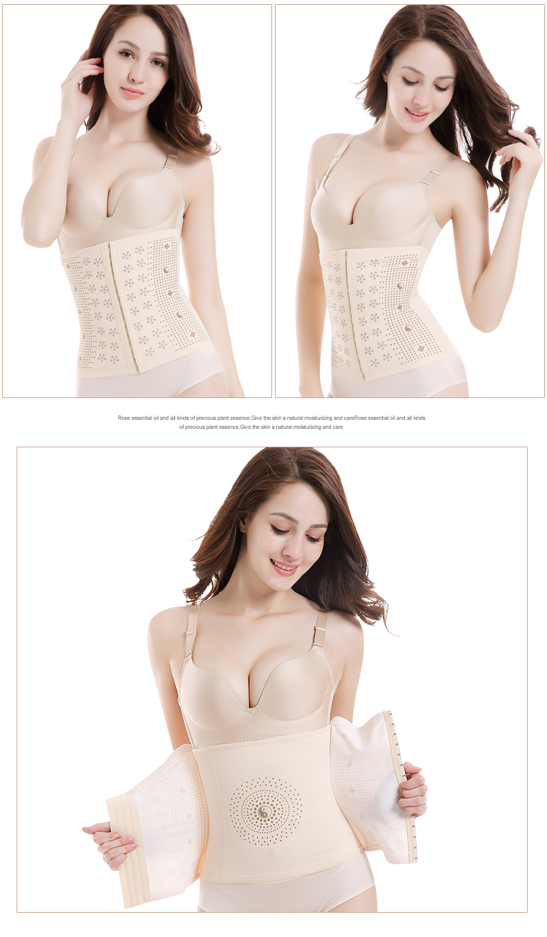 Thắt lưng nữ quần áo giảm béo để giảm mỡ bụng đốt cháy cơ thể cơ thể không có dấu vết thắt lưng ràng buộc dây đai eo mỏng quần lót phụ nữ