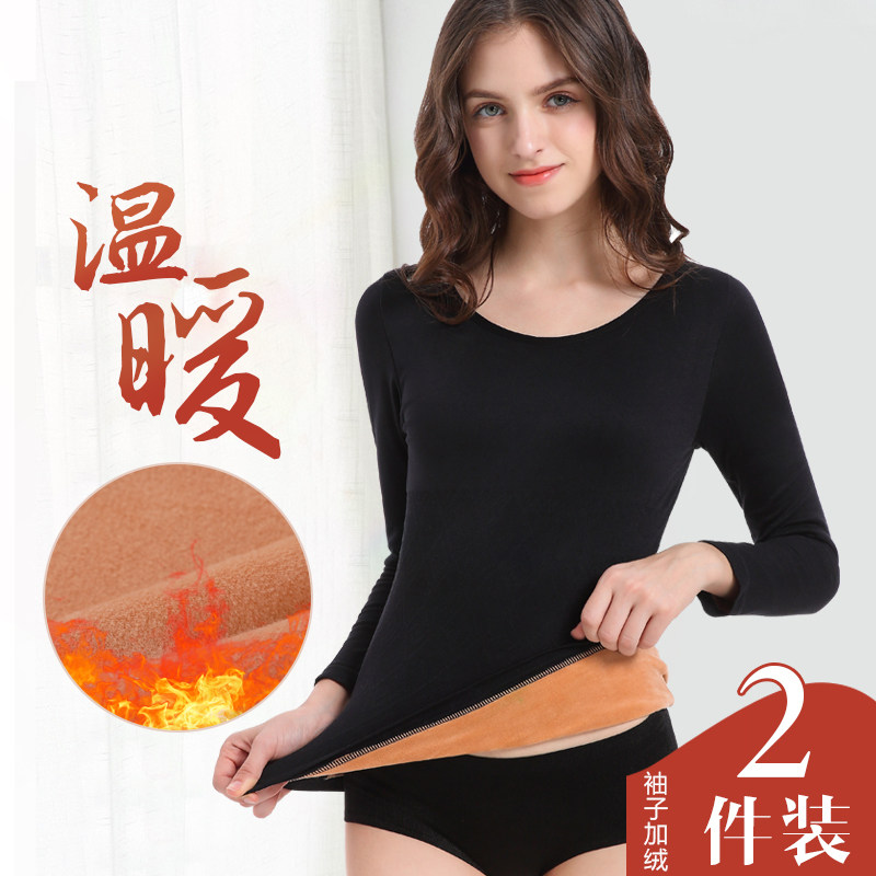 Warm clothes lingerie lady gush thickened winter low collar collar tight inside wearing a beauty body autumn coat blouse