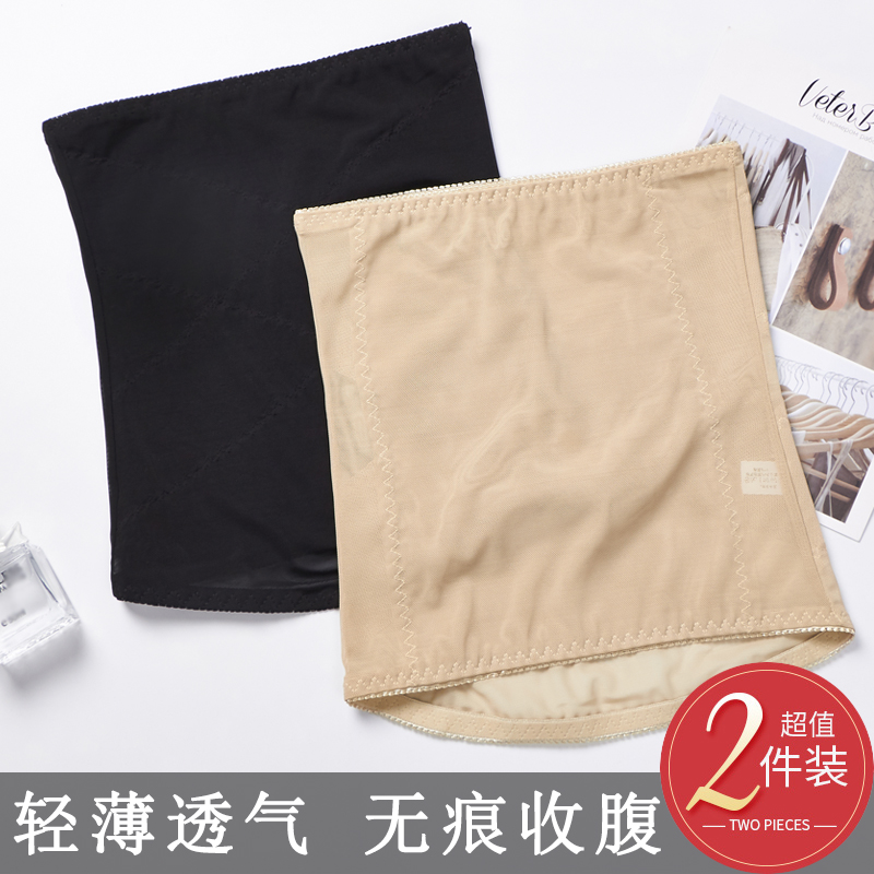 Summer bouquet with female bunches waist strap closed waist bondage plastic body waist seal summertime slim fit clover belly-thever ultrathin