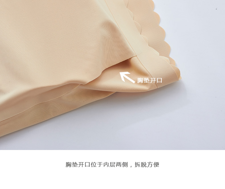 Áo ngực nữ ống top bra quây đồ lót ren trắng chạm đáy chống ánh sáng ngắn tập hợp ngực áo ngực rút dây