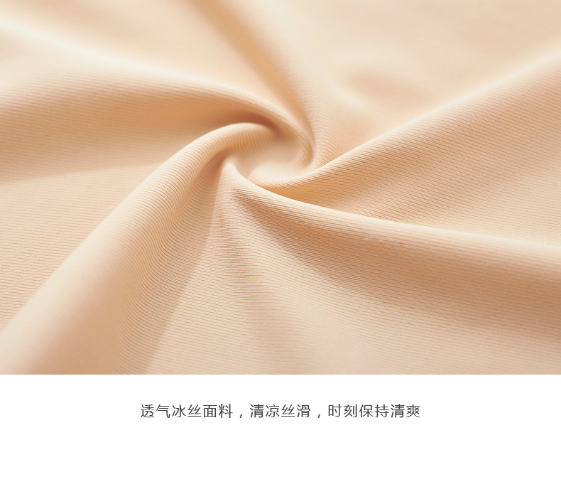 Áo ngực nữ ống top bra quây đồ lót ren trắng chạm đáy chống ánh sáng ngắn tập hợp ngực áo ngực rút dây