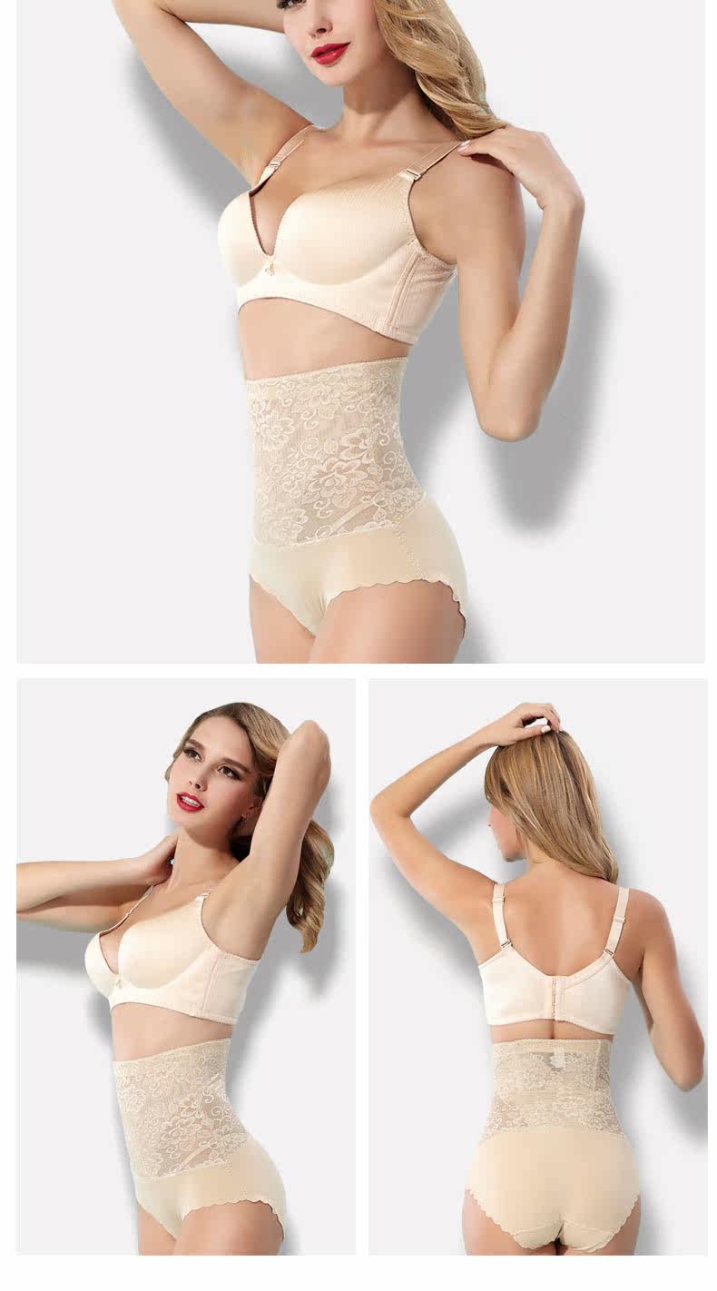 Body sexy - Ref 649821 Image 19