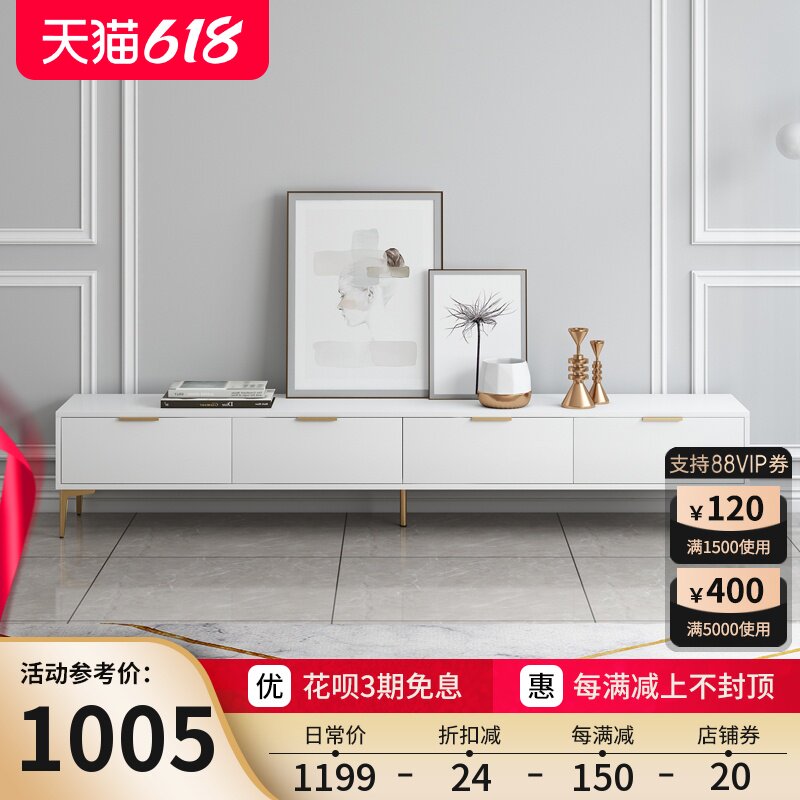 Light and luxurious TV cabinet tea table Composition minimalist modern size family type living room ground cabinet Nordic white solid wood TV cabinet