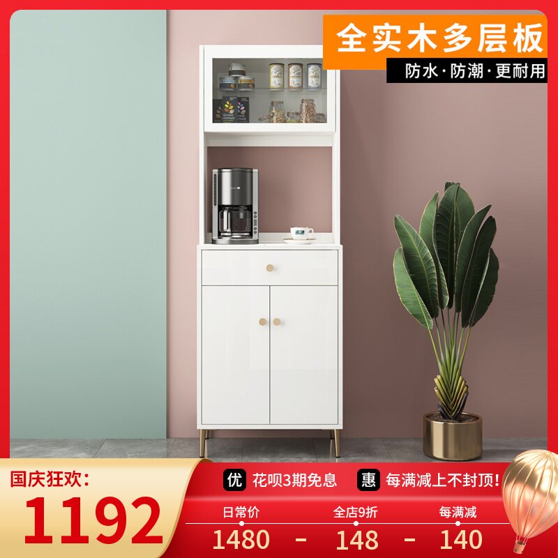 Light luxury dining cabinet high cabinet modern minimalist multifunctional solid wood storage cabinet living dining room tea cabinet kitchen storage cabinet