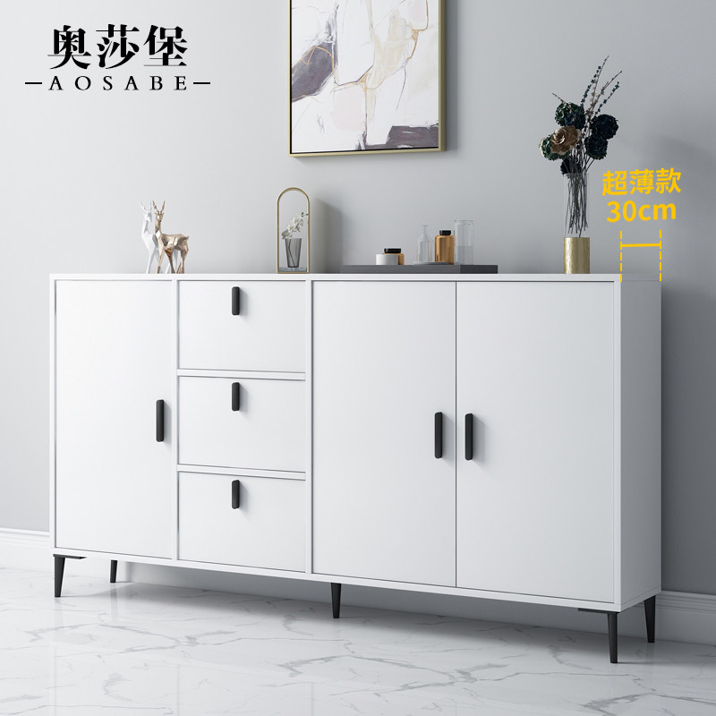 Ultra-thin meal cabinet light luxury modern minimal living room against wall cabinet in black and white solid wood locker