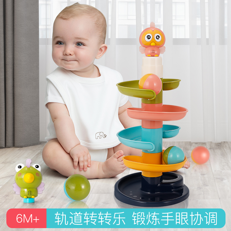 Children's Toys 1 A 2-3-year-old half-0 male baby 10 months infant daughter 6 Puzzle Early Education Wise to develop the year